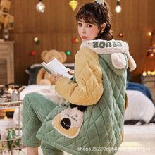 睡衣女士冬季珊瑚绒夹棉三层加厚加绒保暖法兰绒秋冬天家居服套装