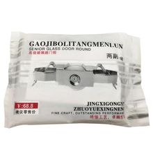 5-8MM�߼���Ʒ�������T݆ H��������݆�����T��� �����ײ�����݆