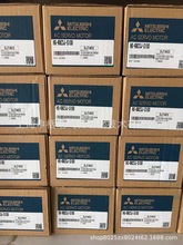 HG-KN13BJ-S100全新原装三菱100w带刹车伺服电机库存现货