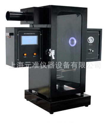 JCY-3型建材烟密度测试仪