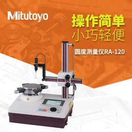 麻花钻;千分尺;螺纹刀具