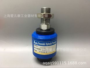 FJ-1026 FJ���ӽ��^  FDSC���ӽ��^ FJ1022 FJ1120  FJ�~�۽��^