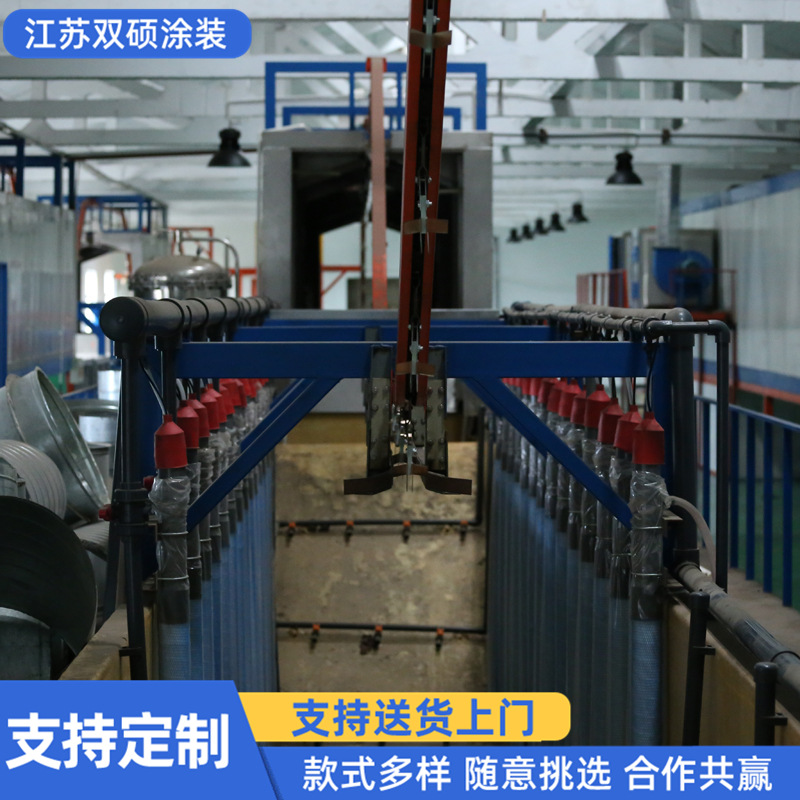 金属表面处理自动涂装电泳设备 不锈钢电泳流水线 部件喷漆电泳