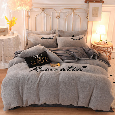 Cross border Autumn and winter thickening keep warm Embroidered towels Sherpa Chuangbao Four piece suit milk Crystal Velvet sheet Bed cover wholesale