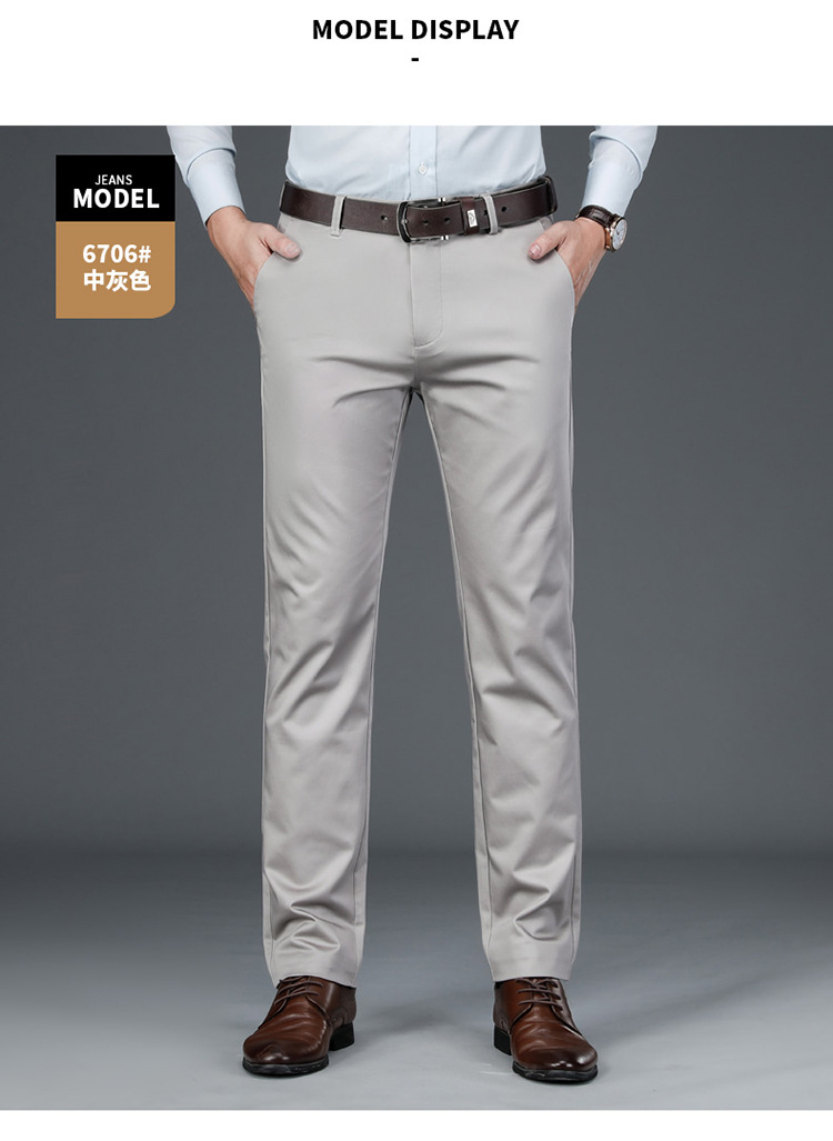 6706详情- (26).jpg