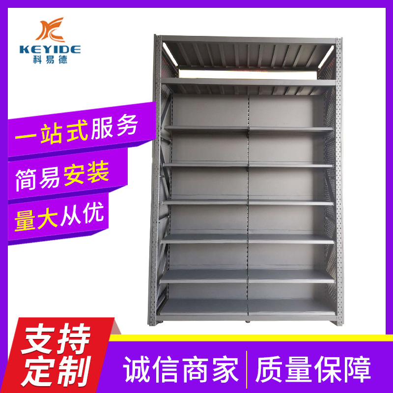 苏州厂家批发仓储超市货架大款商超零食货架 单面大型金属货架