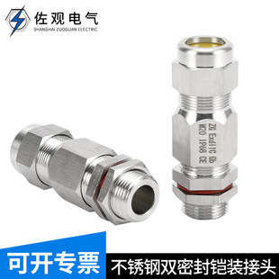 �p�ܷⲻ�P��z�b���^ 304�����z�b��|���^ �p���o�ͷ�ˮ���Ϻ�