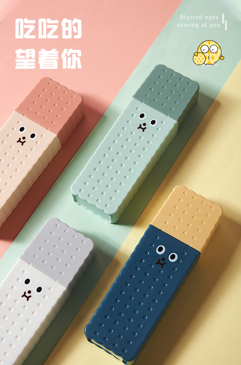 饼干熊牙具盒_04