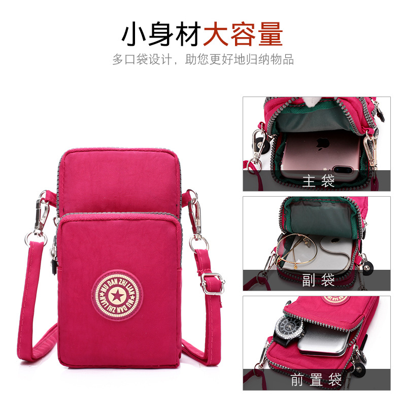 一键复制_20201008145239