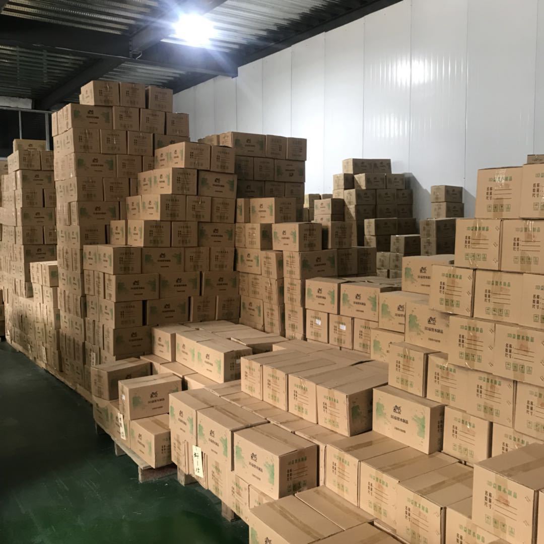 微信图片_20200604163720