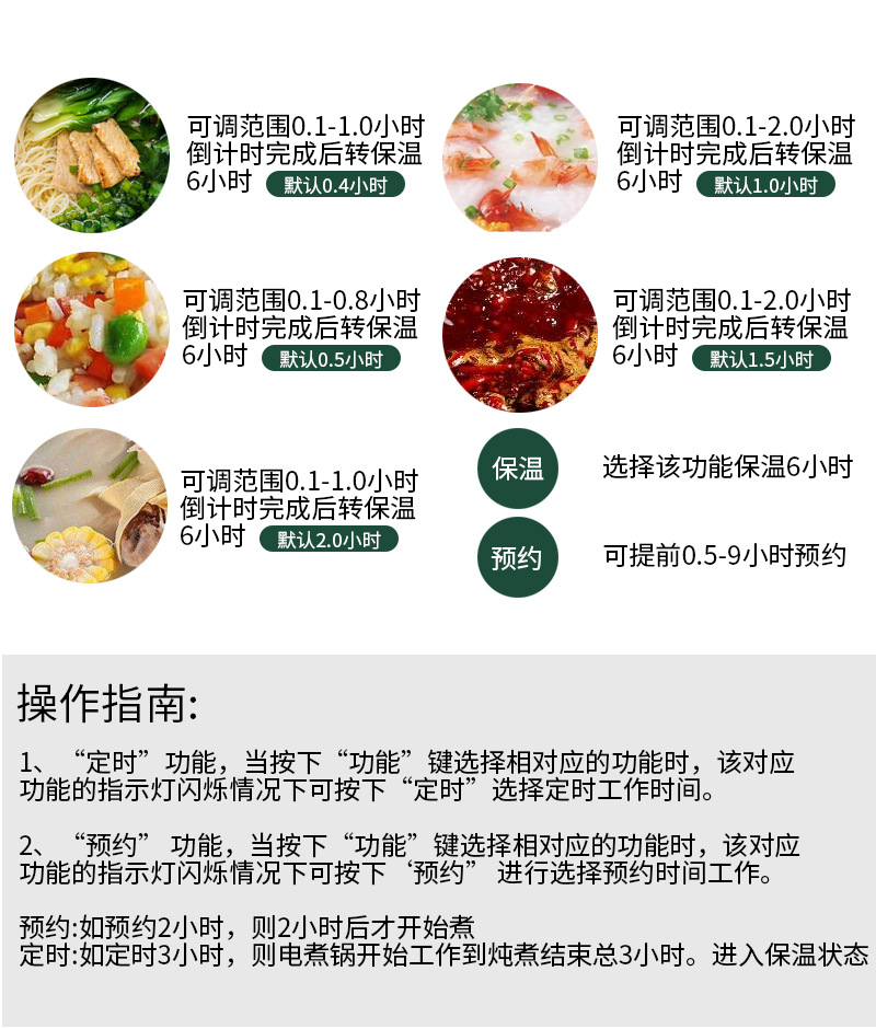 预约_02.jpg