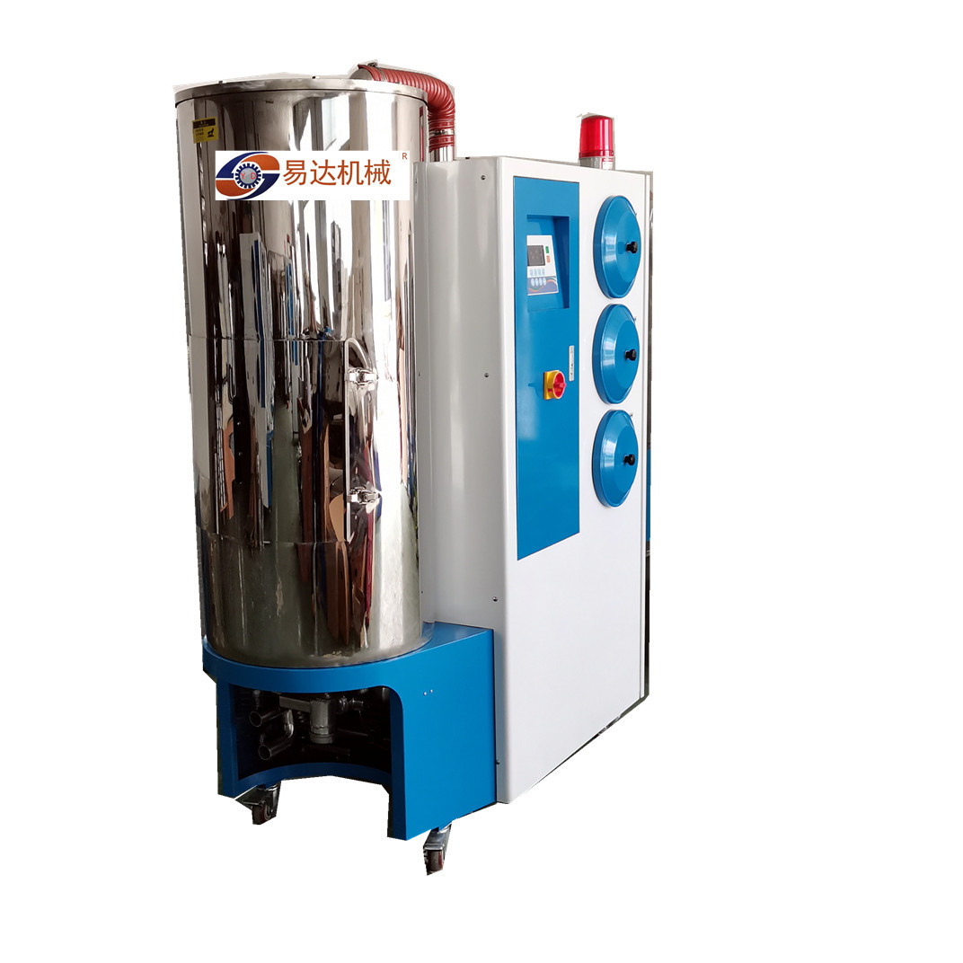 微信图片_20201116084046