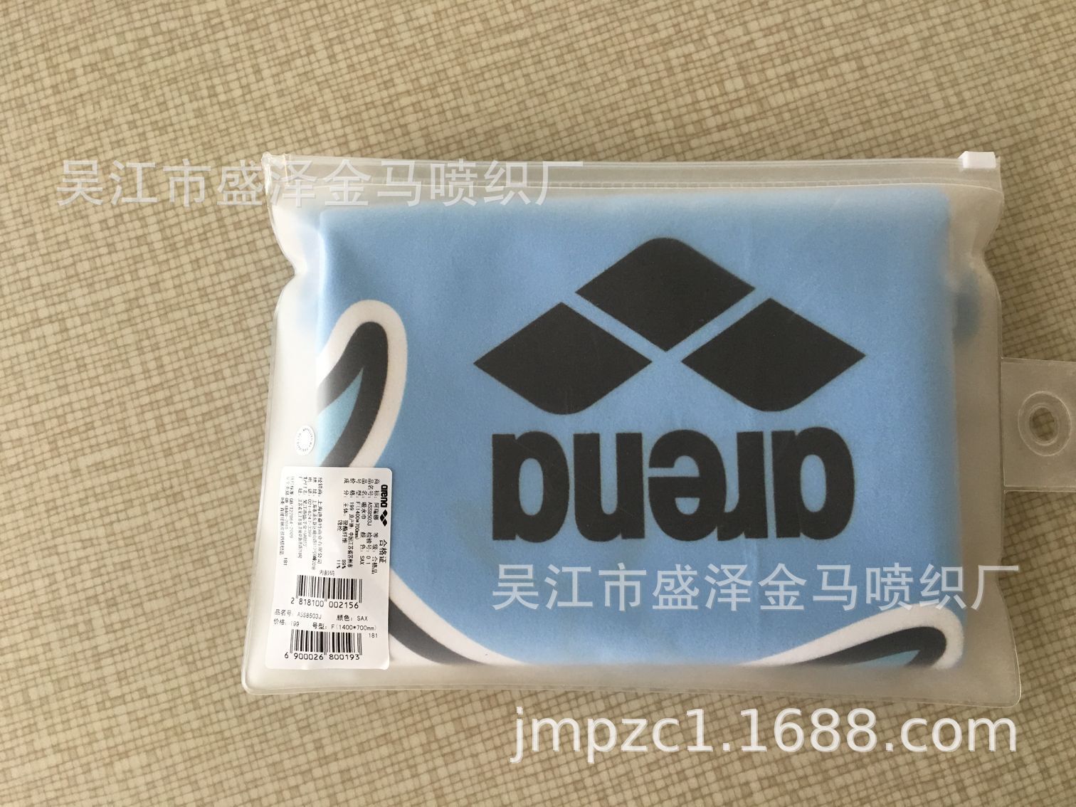 QQ picture 20200516124636.jpg