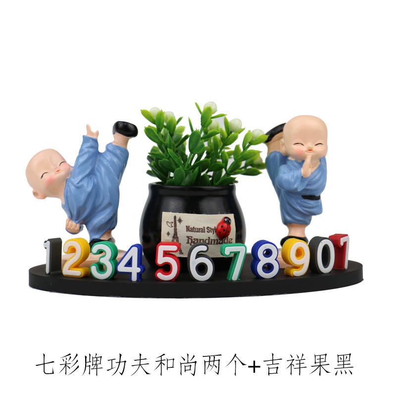 4D 타원형 바닥 + 고층 독립 + 상서로운 과일 블랙