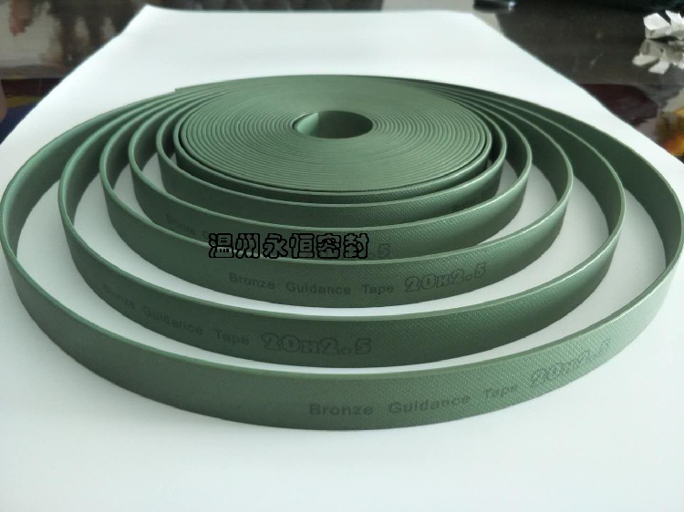 聚四氟乙烯复合铜粉碳纤导向带黄色10*2 15*2.5 20*3 30*4  50*5