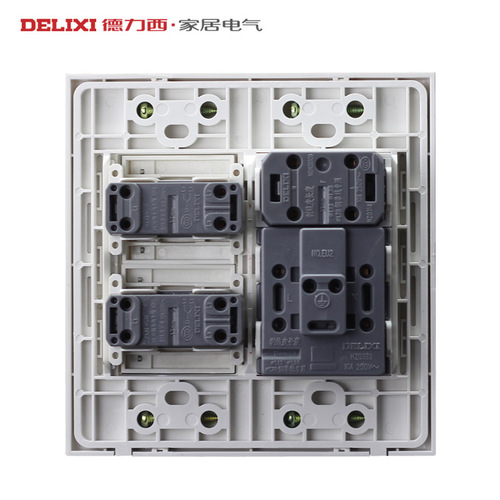 Delixi 120 type generous switch with socket two-position double control switch plus five-hole socket two-open five-hole set