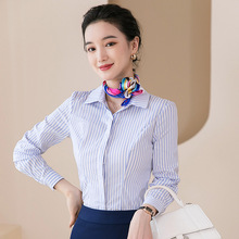 蓝色竖条纹衬衫女长袖职业套装工作服气质韩版宽松紫色细条纹衬衣