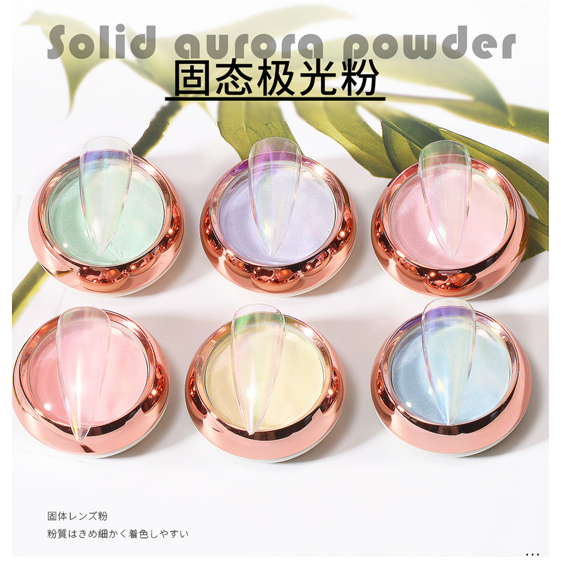 2020 hielo sólido transparente desnudo Rosa Aurora polvo Internet celebridad uñas belleza color mágico sirena espejo harina espejo mágico polvo de hadas