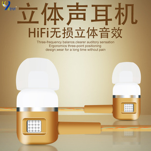 ���� ���ض��C��3.5MMͨ�ò��HY-K108 ��ɫ���x�m���A�鰲׿�֙C