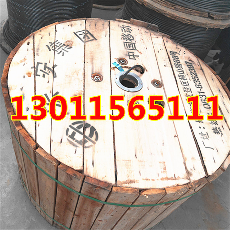 微信图片_20200809153125