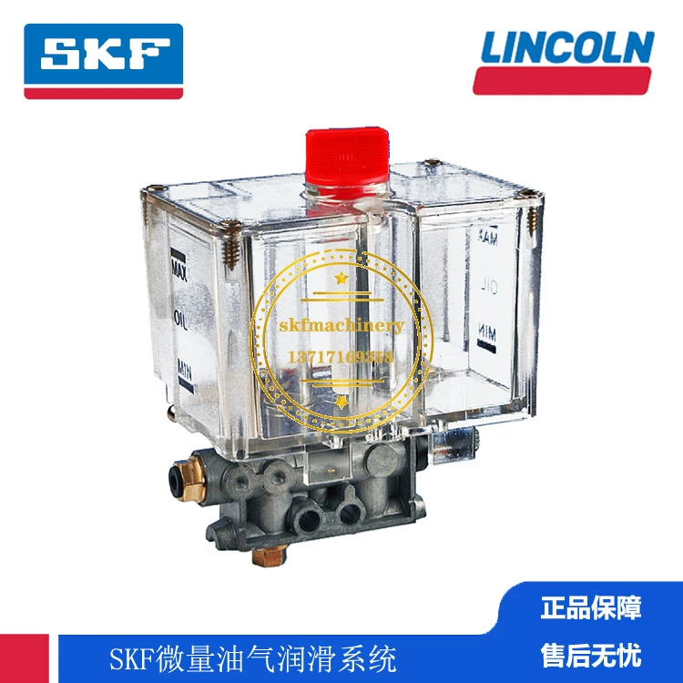 SKF Германия VOGEL пневматические масляные инжекторы микро-и нефтегазовые системы смазки цепи смазки 501-303-033