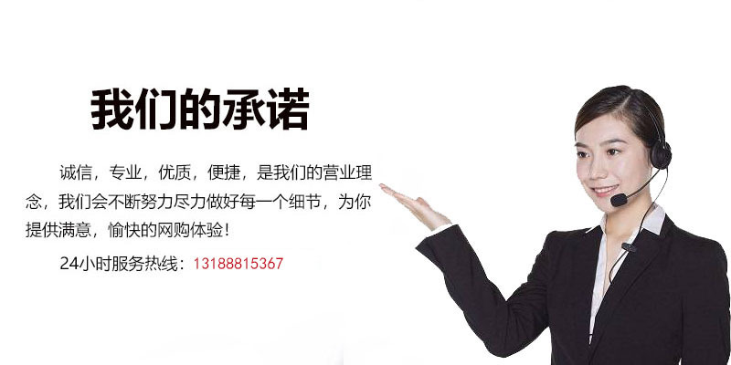 9联系方式.jpg