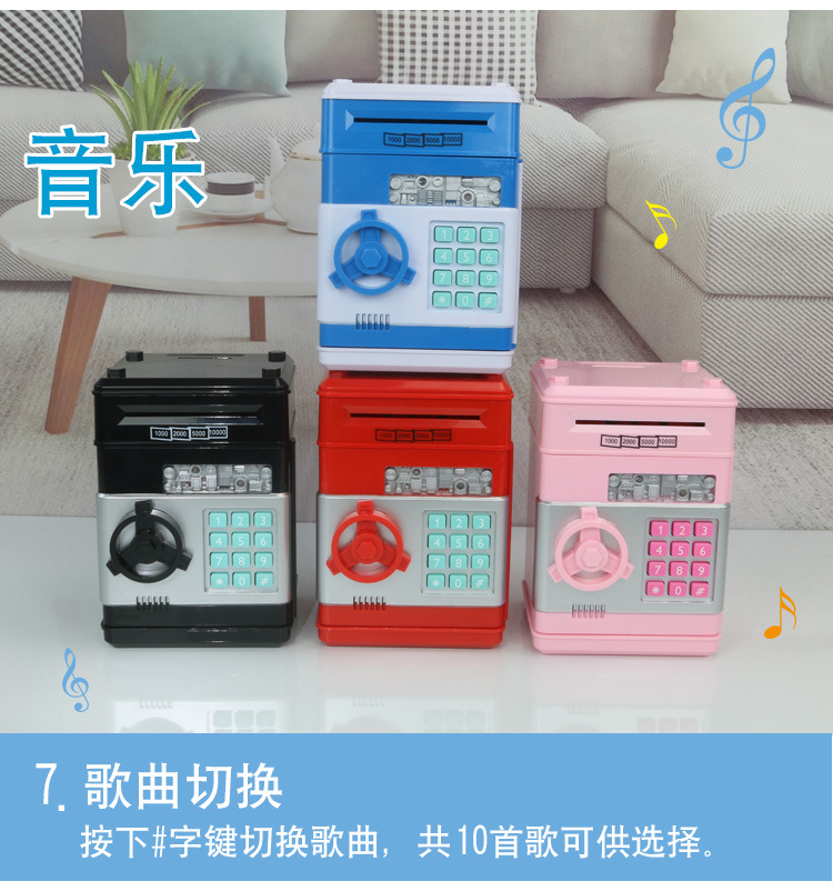 1511存钱罐详情图_07