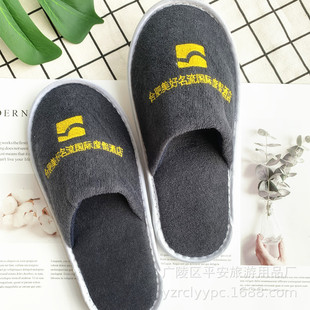 һ����ë�����Ӻ���Ь���վƵ��e�^�ͷ�һ������Ʒ��Ьӡlogo