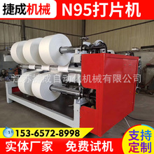 ȫԄӈAbЗlCdЙCȫԄ߅֗lC