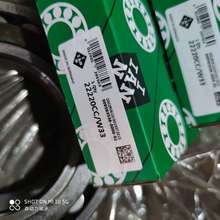 IAN MS C2230 C2232 C2234 C2236 C2238 C6006V C4908V