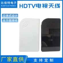 �҃Ȕ����쾀 HDTV�쾀 �����҃ȸ����ҕ�쾀 �W���쾀  �羳