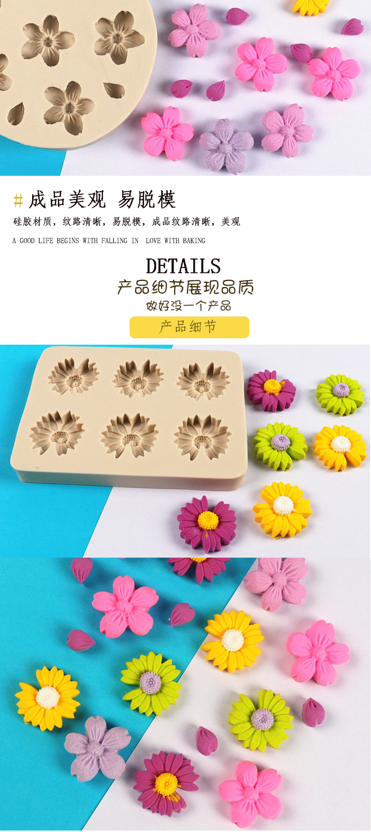 未标题-1---副本_04