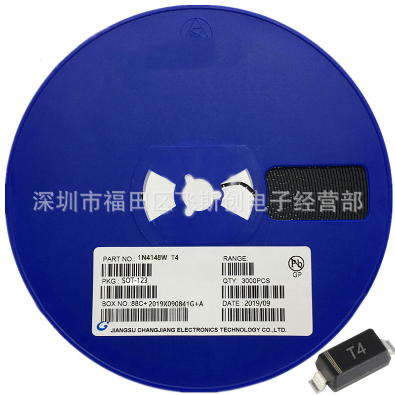 厂家直供 1N4148W SOD-123 丝印T4   1206全新开关二极管 1N4148
