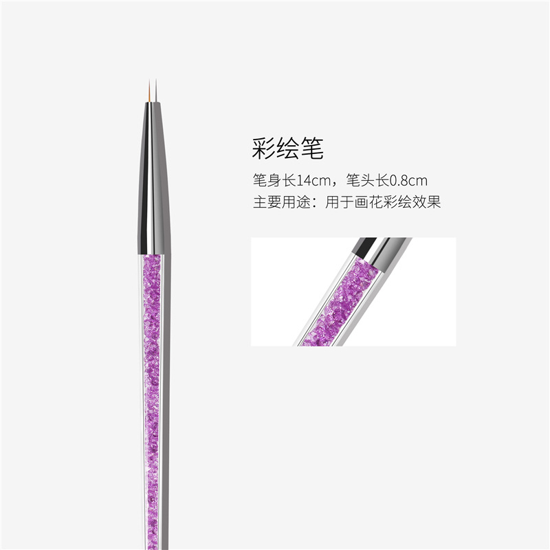 Nueva llegada transfronteriza traje de cepillo de cristal de uñas flor en forma de abanico pluma floreciente línea de dibujo de uñas pluma de fototerapia tallada