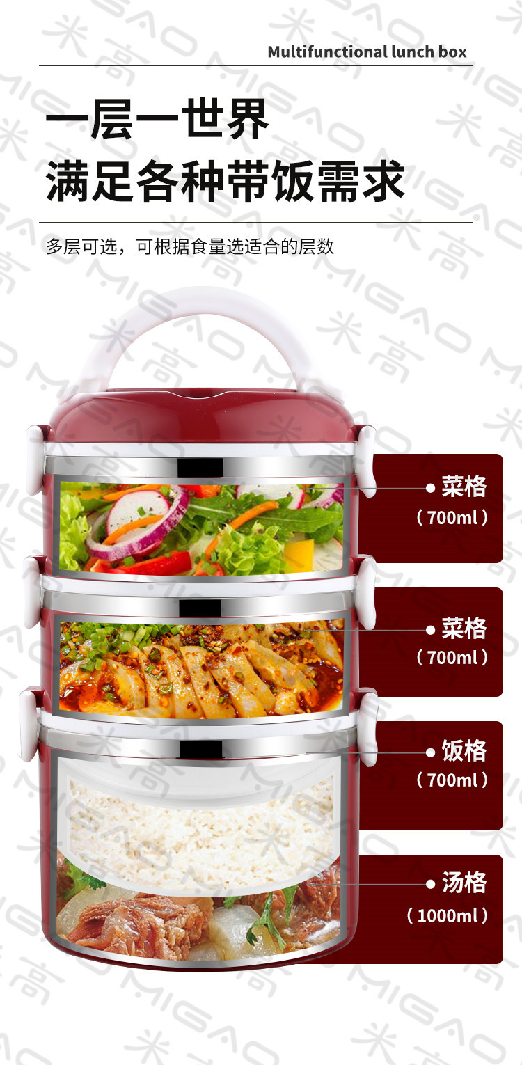 详情页_05.jpg