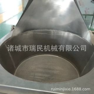 油炸机  油水分离油炸机  小型油炸机
