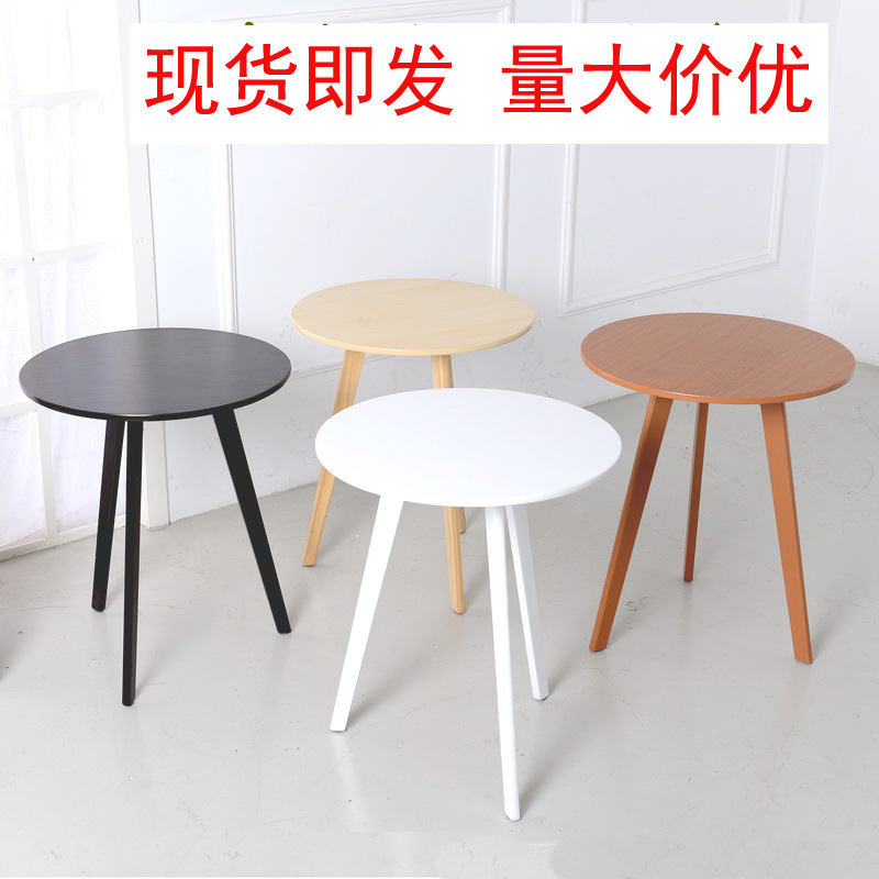 Creative table Nordic sand tea table negotiation table casual table simple Amazon small round table factory wholesale