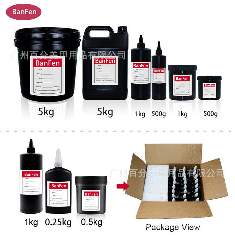 O1CN011mM6dWRtWX1S2mf_!!394024