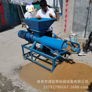 鸡粪鸭粪脱水机 纸浆薯渣固液分离机 有机肥干湿分离机