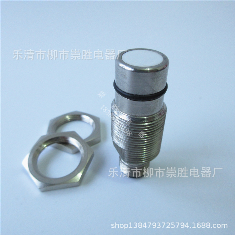 接近开关NJ1.5-18GM-N-D-V1 感应开关 传感器