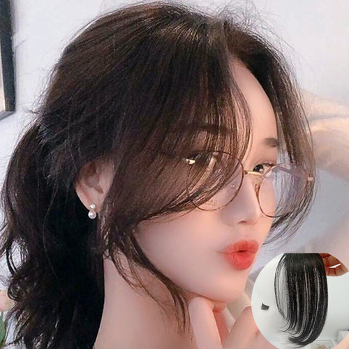 Eight-character bangs, women's natural invisible air flow sea without trace glue, middle part French side wig method