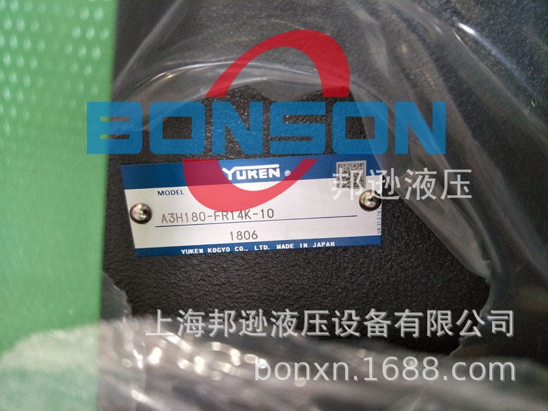 YUKEN/油研，A3H180-FR14K-10，A3H16-FR01KK-10，DG-01-22