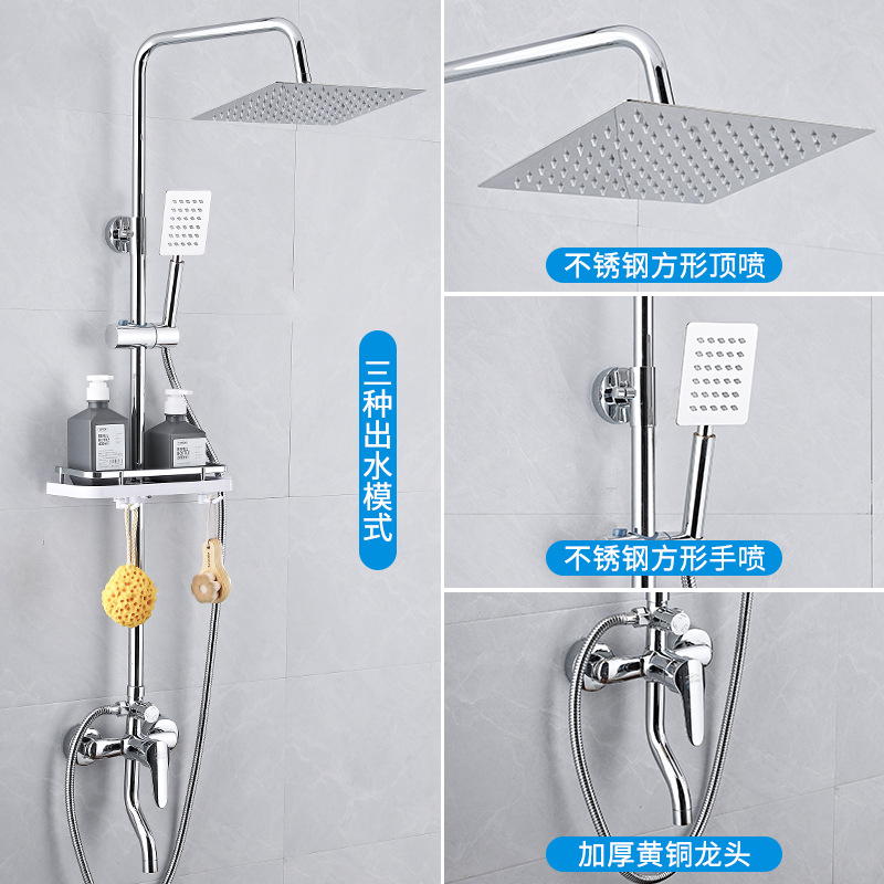 7019 특별 가격 스테인레스 스틸 스퀘어 노즐