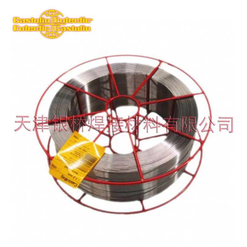 德国卡斯特林药芯焊丝EnDOTec DO 23耐磨堆焊气体保护药芯焊丝