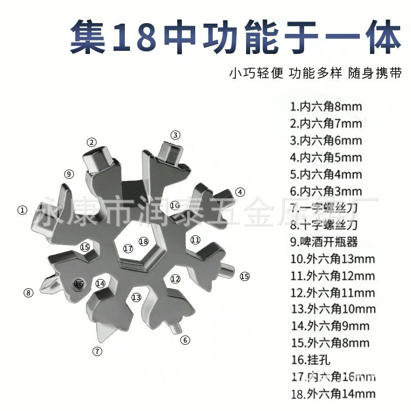 微信图片_20200929002209