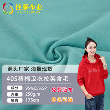 40֧ȫ���l������ʳë��������СëȦ�~�[ᘿ���ͯ�b�\���l������