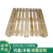 ���R�d���ڌ���ľ�бP �����M��}��}������ľ����ľ���嶨��