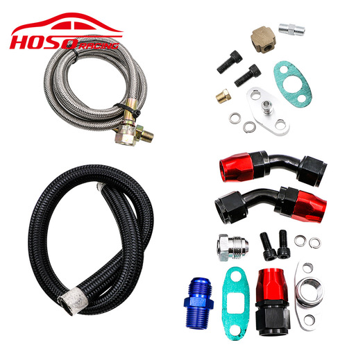 Cross-border car modification T3 turbine oil supply pipe kit turbocharger oil line adapter kit