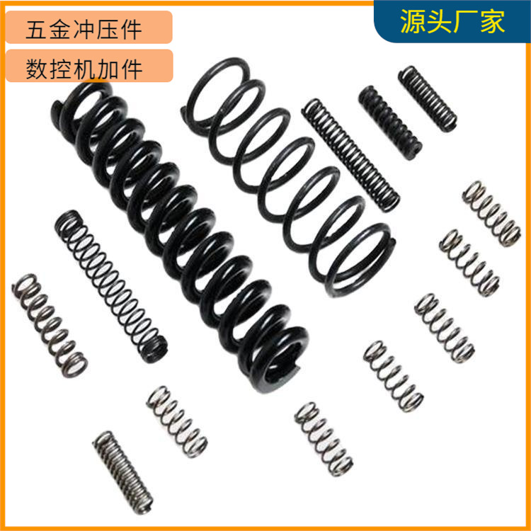 深圳弹簧厂304异型玩具五金拉力压簧 电池极片扭力扭簧厂家定制