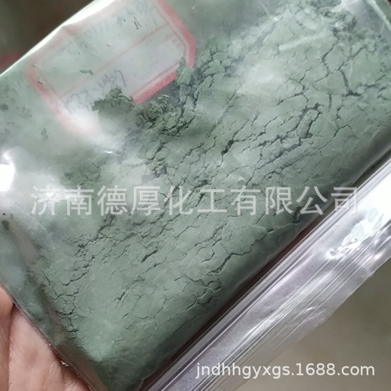 �ֻ�ֱ�����������Լ��� ҽҩұ�����Ӹɵ�� ����ɫ��ĩһ������